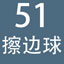 ascomic.store icon