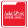 asianweek.com logo