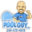 askthepoolguy.com icon