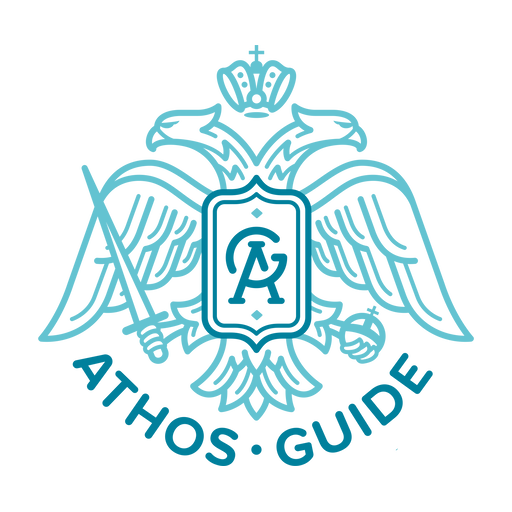 athos.guide icon