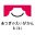 atsuginoeigakan-kiki.com icon
