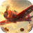 aviator-bet.co.ke icon