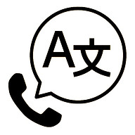 BabelPhone