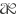 baddiary.com logo