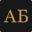bagishevprav.ru icon