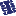 bankenvergelijking.nl icon