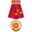 baolaocai.vn icon
