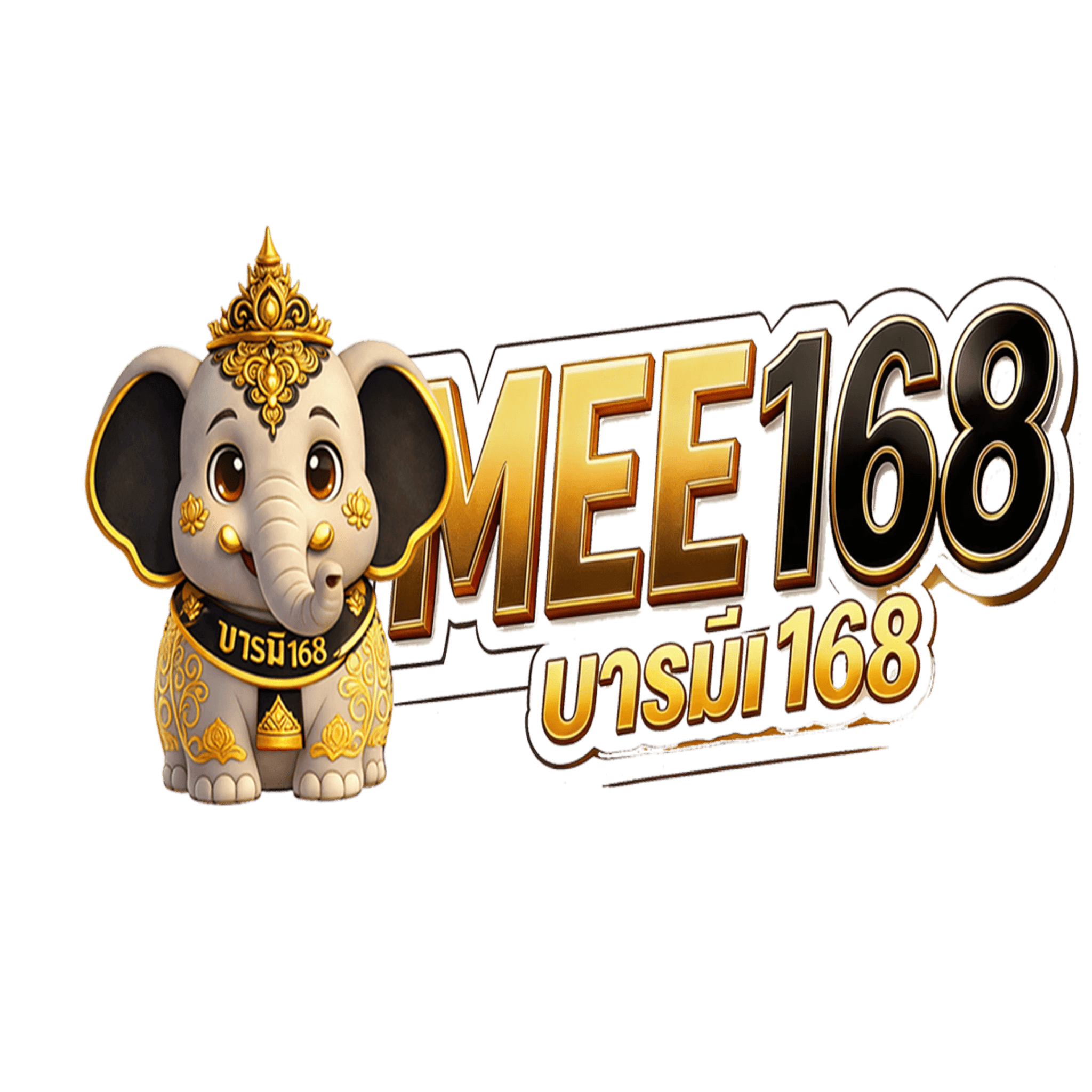 baramee168.online icon