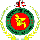 barcouncil.gov.bd icon
