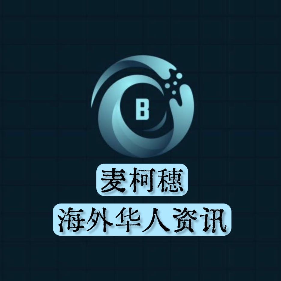 barleyinfo.com logo