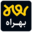 behrah.com icon