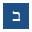 beinenu.com icon