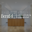 bendel-insolvenz.de icon