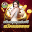 bet88asia.net icon