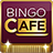 bingocafe.com icon
