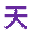 biqu5566.com icon