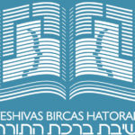 bircas.org logo