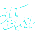 bitbashchicago.com icon