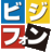 biziphone.com icon