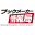 bookmaker-info.com logo