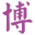 botanwang.com logo