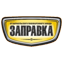 bpz-zapravka.ru icon