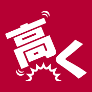 brand-takakuureru.com icon