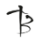 braun-wein-sekt.de icon