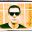 brianlageose.blog icon