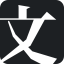 bungo-stray-dogs.jp icon