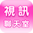 c149.com icon