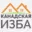 canadskaya-izba.ru icon