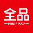 canpointgz.cn icon