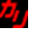 caribbeancompr.com icon