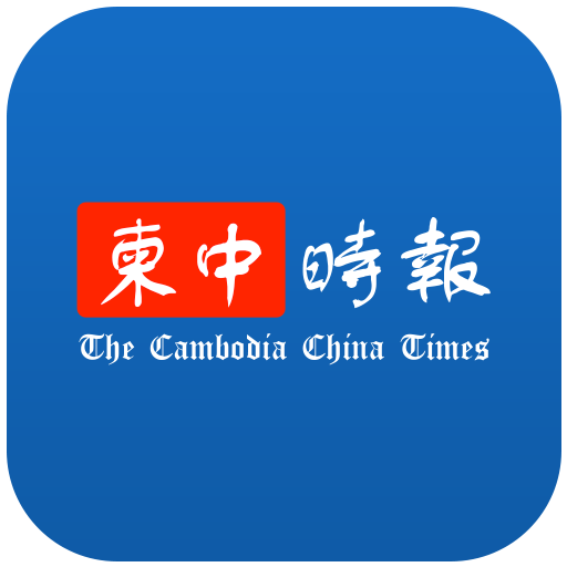 cc-times.com logo