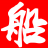 ccbiquge.com icon