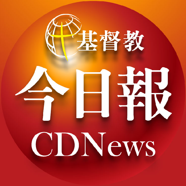 cdn-news.org icon