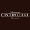 century-court.com icon