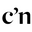 cestnormal.com icon