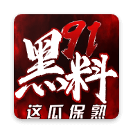 cg-66666-5.cfd icon