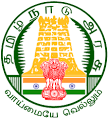 chennai.nic.in icon