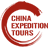 chinaexpeditiontours.com icon