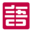 chinalanguages.cn icon