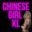 chinese-girlkl.com icon