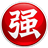chineseav.xyz icon