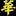 chinesebank.org icon