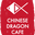 chinesedragoncafe.com icon