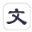 chinoargentina.org.ar logo