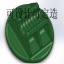 chuanyongwujin.cn icon