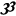 circa33bar.com icon